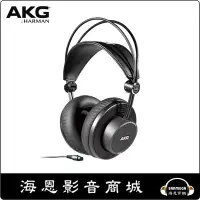 在飛比找Yahoo!奇摩拍賣優惠-【海恩數位】AKG k245 專業監聽耳機