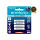 【Panasonic 國際牌】eneloop 中階4號充電電池4入