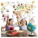 👼現貨~郵寄👼時尚 世界地圖🥇創意壁貼 兒童教材 可愛時尚 書房兒童房 幼兒園教室裝飾佈置🧒重複撕貼 PVC