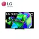 LG 樂金 48型 OLED evo C3極緻系列 4K AI 物聯網智慧電視 OLED48C3PSA