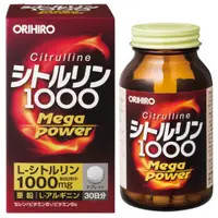 在飛比找比比昂日本好物商城優惠-ORIHIRO 瓜氨酸 Mega Power 1000 24