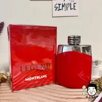 在飛比找蝦皮購物優惠-MONTBLANC Legend RED 萬寶龍 傳奇烈紅 