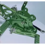 NINJA300忍者300  全組腳踏後移（付螺絲膠）