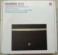 在飛比找Yahoo!奇摩拍賣優惠-HUAWEI 華為 B525 4G無線路由器