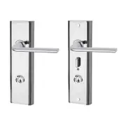 Lockwood Chrome Nexion Vision Lever 4 Entrance Lever Set