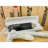 在飛比找蝦皮購物優惠-[鑫錡國際] AKRAPOVIC YAMAHA TMAX 5