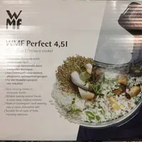 在飛比找旋轉拍賣優惠-德國WMF Perfect 4.5L 快易鍋（全新）