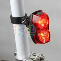 在飛比找蝦皮購物優惠-【超亮雙燈 車尾燈】 2 LED RPL-223 警示燈 後