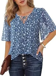 [Lotusmile] Womens Blouses Dressy Casual Half Bell Sleeve Chiffon Office Attire Business Work Tops Trendy