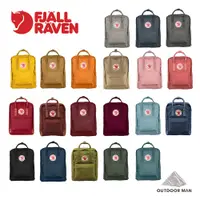 在飛比找蝦皮商城優惠-[Fjallraven小狐狸] Kanken Classic