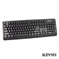 在飛比找松果購物優惠-【KINYO】 大注音鍵盤 KB-38U (5.2折)