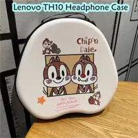 在飛比找蝦皮購物優惠-LENOVO 【潮流正面】適用於聯想TH10耳機套創意卡通圖