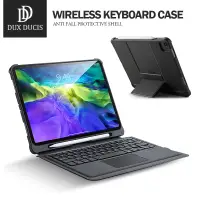 在飛比找樂天市場購物網優惠-【超取免運】DD 蘋果iPad藍牙鍵盤ipad pro11吋