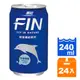 黑松 FIN 健康補給飲料(易開罐) 240ml (24入)/箱【康鄰超市】