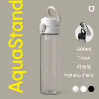 在飛比找momo購物網優惠-【RHINOSHIELD 犀牛盾】VIP限定 AquaSta