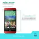 *PHONE寶*NILLKIN HTC All New One E8 Amazing H 防爆鋼化玻璃貼 9H硬度 (含超清鏡頭貼)