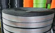 260' Roll of 2" Silver w/ Orange Center Stitch & Black Edges Tie Down Webbing