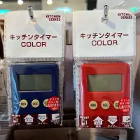 在飛比找蝦皮購物優惠-☆代購☆日本 大畫面 倒數計時器 磁吸式（居家 生活 廚房 