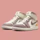 【NIKE】AIR JORDAN 1 MID SE CRAFT 籃球鞋 男鞋 米白 可可棕-DM9652102