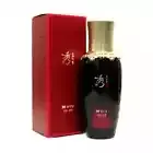 Korean Cosmetics Sooryehan Hyobidam Fermented Essence 45 ml