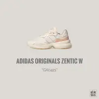 在飛比找Yahoo!奇摩拍賣優惠-(貳柒商店) ADIDAS ZENTIC W 女款 米色 奶