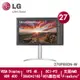 LG 27型 UHD 4K IPS 高畫質編輯螢幕 27UP850N-W