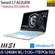 (硬碟升級)MSI 微星 Sword 17 A12UDX-084TW 17.3吋/i5-12450H/8G/512G+1TB PCIe SSD/RTX3050/W11 電競筆電