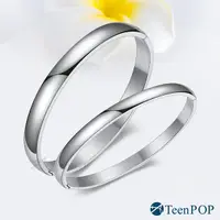 在飛比找Yahoo奇摩購物中心優惠-情侶手環 對手環 ATeenPOP 鋼手環 時尚簡約 銀色款