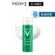 VICHY 薇姿 新皮脂平衡系列多效精華乳 50ml 控油抑痘 官方旗艦店