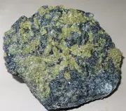 Harlequin Rock - Australian Mineral specimen 90x75mm 250g #hq41