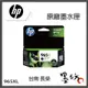 【墨坊資訊-台南市】HP 965XL 黑色 原廠 墨水匣 【3JA84AA】