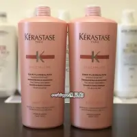 在飛比找Yahoo!奇摩拍賣優惠-熱賣 Kerastase 卡詩 絲光柔舞系列 髮浴/洗髮精 