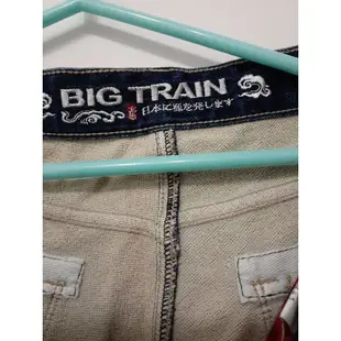 big train 高橋 赤青牛仔褲