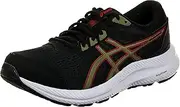 [ASICS] Gel Contend 8 Mens Running Shoes Road