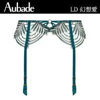 在飛比找momo購物網優惠-【Aubade】幻想愛刺繡吊襪帶-LD(叢林綠)