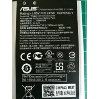 在飛比找蝦皮購物優惠-【保固一年】ASUS ZenFone 2 Laser ZE5