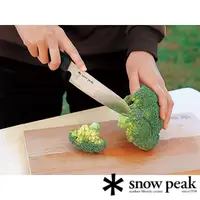 在飛比找momo購物網優惠-【Snow Peak】戶外主廚刀 GK-019(GK-019
