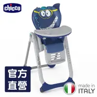 在飛比找蝦皮商城優惠-chicco-Polly 2 Start多功能成長高腳餐椅-