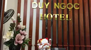 Duy Ngoc Hotel