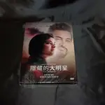 全新影片《隱藏的大明星》DVD 阿米爾罕 賽伊拉沃西 米荷薇潔 阿德瓦香登