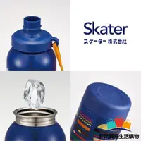 在飛比找蝦皮商城精選優惠-【日本熱賣】Skater 不鏽鋼輕量水壺 580ml 直飲水