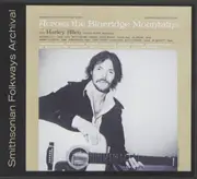Across the Blueridge Mountains - Harley Allen CD