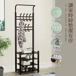 【安鑫】庫存品~黑/白色鐵製四層【衣帽架+鞋架】掛衣架+拖鞋架 置物架收納架吊衣架衣帽掛架臥室 落地架【A207】