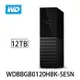 WD My Book 12TB 3.5吋外接硬碟 WDBBGB0120HBK-SESN