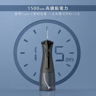 KINYO 攜帶型健康沖牙機 IR-1009潔牙機 沖牙機 IPX7級防水 沖牙器 洗牙機