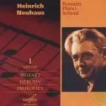 RUSSIAN PIANO SCHOOL VOL.1 / WOLFGANG AMADEUS MOZART ,CLAUDE DEBUSSY, SERGEI PROKOFIEV / HEINRICH NEUHAUS, PIANO (MELODIYA)