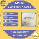二手 AMD RYZEN 5 2600X R5 2600X 3.6 GHZ 六核十二線程 95W CPU 處理器 YD2