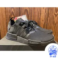 在飛比找蝦皮購物優惠-ADIDAS NMD R1 TRIPLE BLACK 全黑 