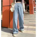 GIRLS HIGH WAIST DRAPE WIDE-LEG JEANS女生高腰垂感 阔腿牛仔裤