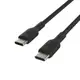 【Belkin】貝爾金 USB-C to USB-C 編織傳輸線暨充電線 1公尺 type-C/ 黑色